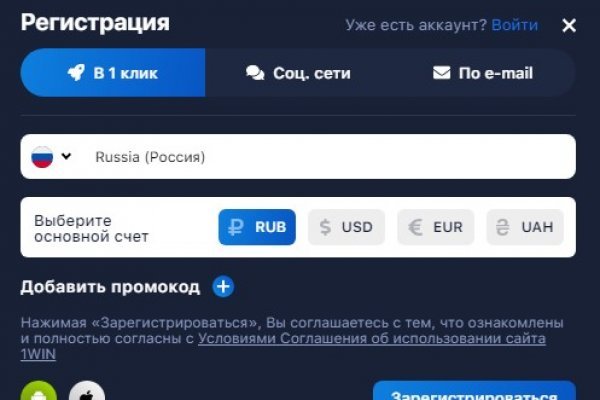 Официальный сайт кракен тор
