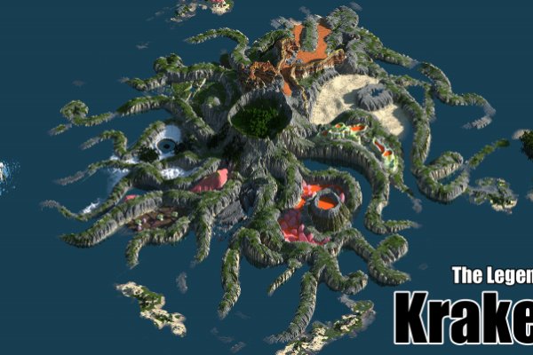 Кракен онион kraken dark link